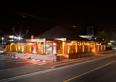 飲食
